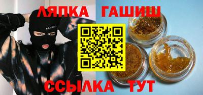 ПСИЛОЦИБИНОВЫЕ ГРИБЫ Рыбинск