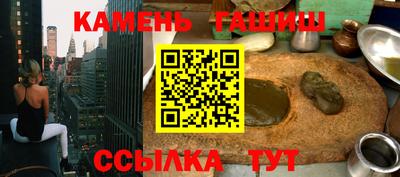 mdma Жуковский