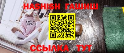 mdma Жуковский