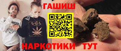 mdma Жуковский