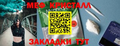 mdpv Заводоуковск