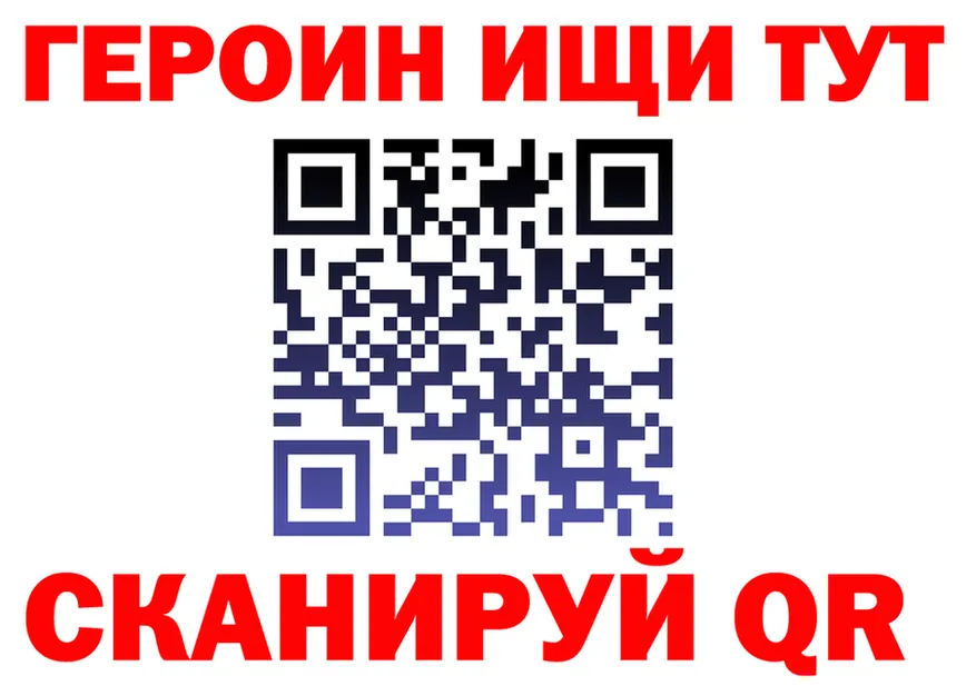 ГАШ VHQ зеркало дарк нет МЕГА Сердобск