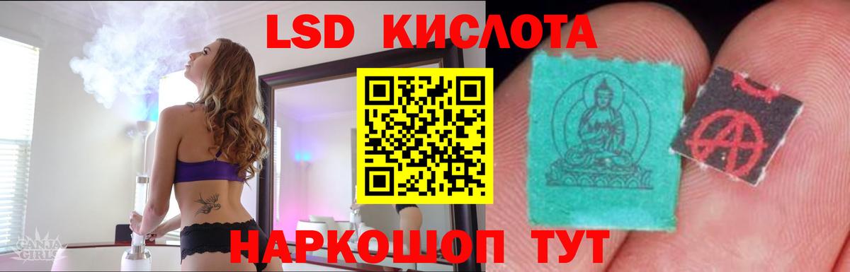 Сердобск  Лсд 25 экстази кислота  Вход с VPN 