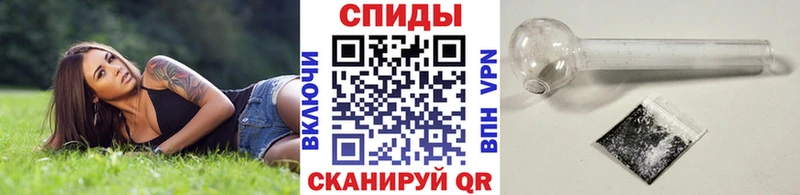 Первитин пудра  Сердобск 