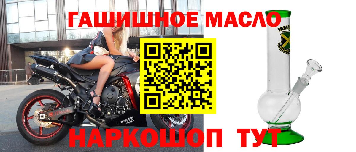 Дистиллят ТГК концентрат Сердобск
